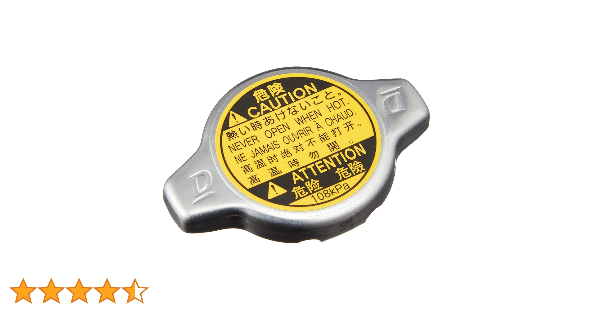 SX ラップスチール(付属品多数) SX ラップスチール(付属品多数)